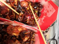 -老韩煸鸡·中国炸鸡(水塔美食街店)