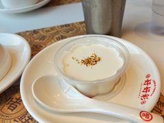 椰汁西米糕-好好彩啫啫煲·广东小馆(上海七宝领展广场店)