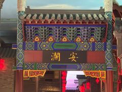 -中国京杭大运河博物馆
