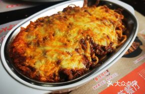 Cheesy Meat Sauce Pasta Bake