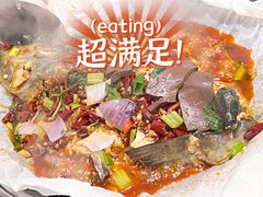 -有鱼吃·纸包烤鱼(曲江创意谷店)