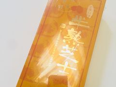 -好利来(木渎店)