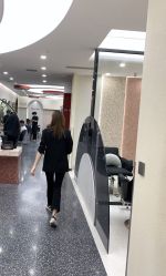 -IP SALON