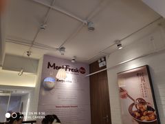 -鲜芋仙(常州吾悦国际广场店)