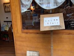 -Ginko银子(青龙街店)