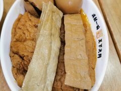 卤豆腐-晋宝章大同刀削面(和平里店)