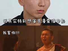 -成都百丽宫影城(LUXE太古里店)