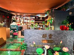 -醉霖生态餐厅(交大店)