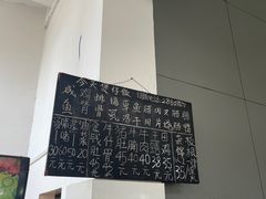 -容里煲仔饭(利丰北路店)