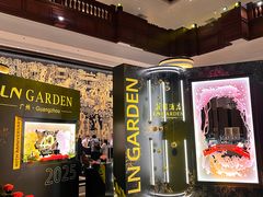 -广州花园酒店·凌璇阁旋转餐厅CAROUSEL360