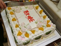 -新南华大酒店(广中店)