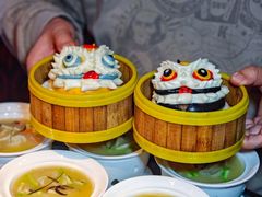 -丰盛里