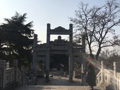 -龟山风景区-龟山电视塔