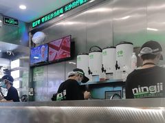 -柠季·手打柠檬茶(岳麓山登高路店)