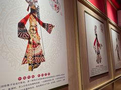 -蜀韵川香水煮鱼(泰山路店)