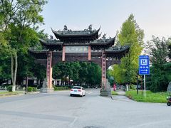 -崇州市街子古镇