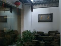-全季酒店（苏州观前街平江路店）(原临顿路地铁站店)