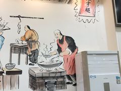 -豫掌柜饸饹面·烩面(秀沿路店)