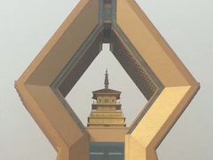 -法门文化景区
