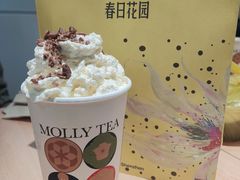 栀子花开-茉莉奶白(广州动漫星城店)