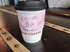 -漫咖啡(银泰创意城店)