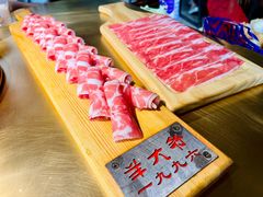 -羊大爷涮肉(亮马桥店)