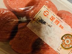 -江南春(解放路店)