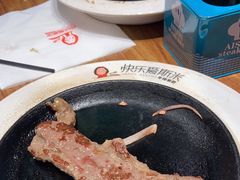 -快乐爱斯米牛排自助(正大广场店)