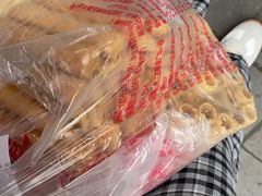 宫廷桃酥-宫廷糕点铺