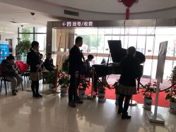-上海市嘉定区妇幼保健院