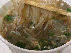 鱼汤糊粉-汪记鲜鱼糊汤粉(沈阳路总店)