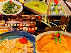 -大隐·成都火锅Bistro(合生麒麟新天地店)