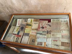 -延安杨家岭革命旧址