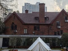 -一尺花园(安和花园店)