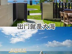 -双月湾