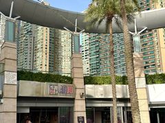 -香港ELEMENTS圆方