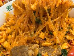 -老刘家永盛斋·传统泡馍(东关南街店)