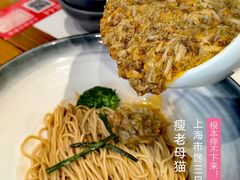 -馋三尺蟹粉小笼(人民广场店)