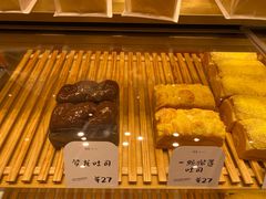 -司乎(MOMOPARK店)