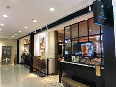 门面-又鸟pizza海南鸡饭(假日广场店)