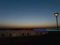 -丁香湖公园