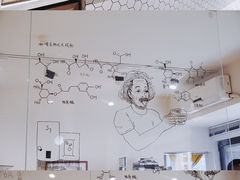 -不正咖啡(万达尊店)