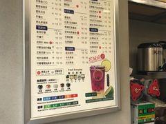 -50岚(天钥桥路店)