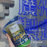 星球首创🌍｜第一杯苦瓜柠檬茶，我只服T%茶救星球