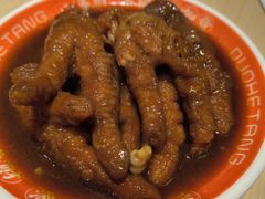 -多喝汤·粤式茶餐(太和金铂店)