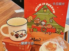 -Seesaw Coffee(上海尚悦湾店)