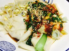 -大嘻咹biangbiang面(历史博物馆店)