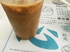奶茶-点点心点心专门店(湾仔店)