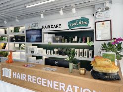 -章光101防脱养发荟