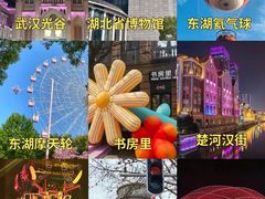 -肖记公安牛肉鱼杂馆·省级非物质文化遗产(江汉路直营店)